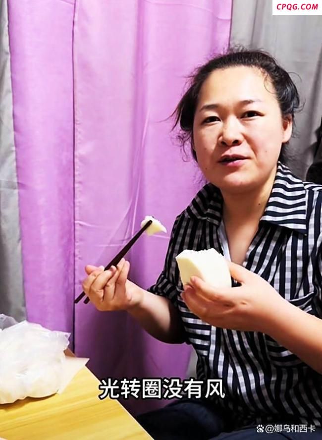 媒体评“风扇坏了”夹子音走红 玩梗背后的故事