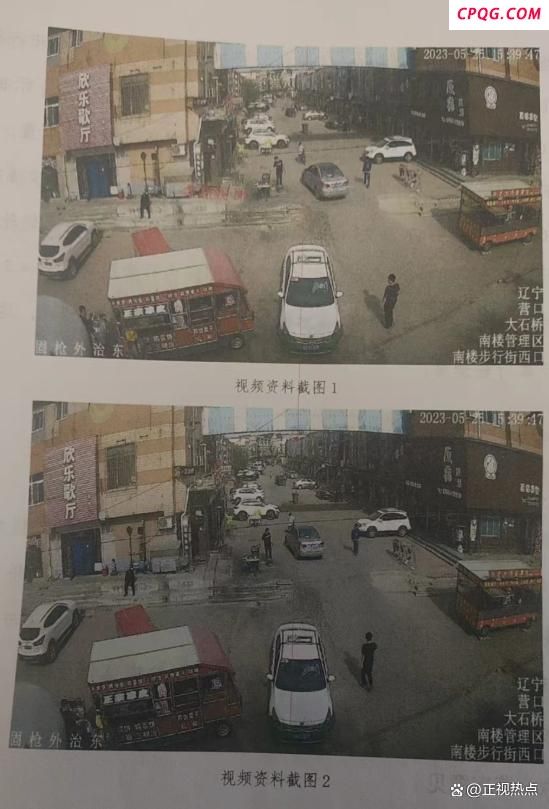遭14岁男孩驾车撞死女子家属发声