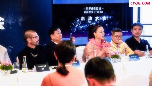 纽约时装周 亚洲首秀登陆上海