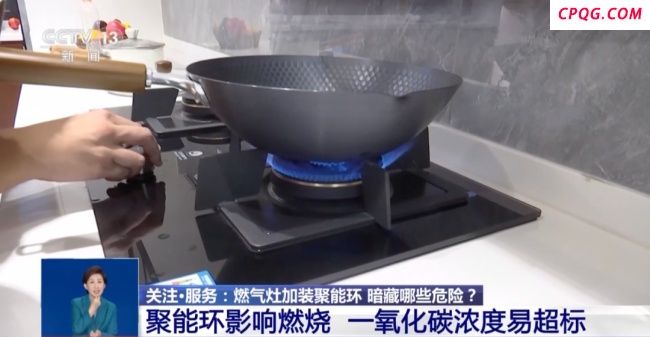 这种“厨房神器”或致命 暗藏爆炸中毒风险