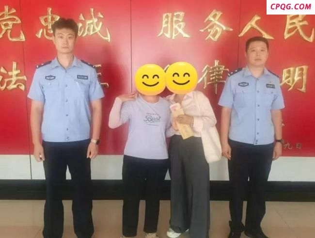山东一女子把万元现金当垃圾扔了