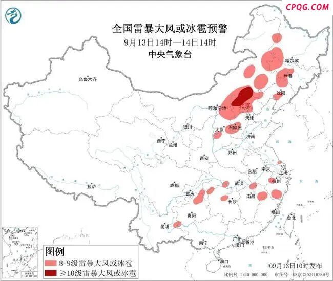 北京河北等局地有10级以上雷暴大风