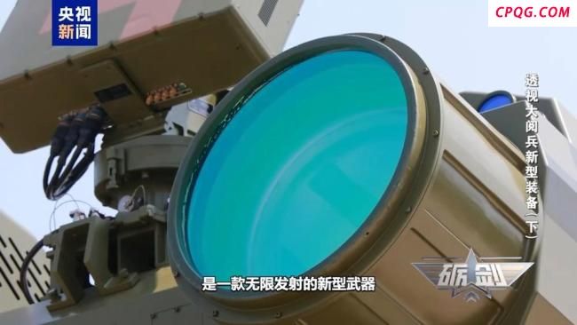 激光武器如何让无人机有来无回 精准毁伤持续打击