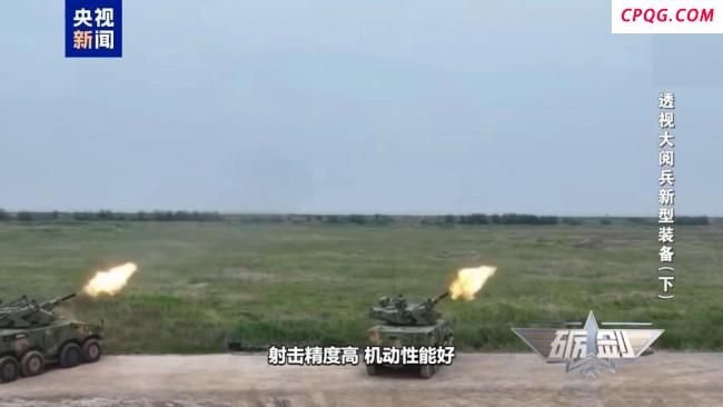 激光武器如何让无人机有来无回 精准毁伤持续打击