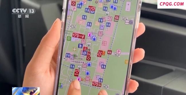 好看又实用 这抹醒目“城墙红”被搬到了服贸会
