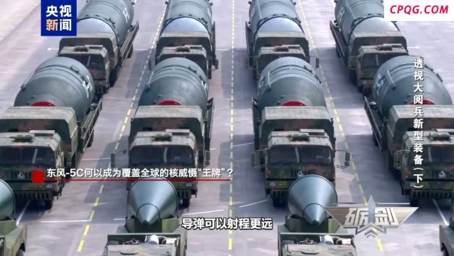 东风-5C何以成为覆盖全球的核威慑王牌？