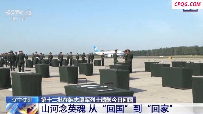 致敬英烈！运-20舱内视角看歼-20护航