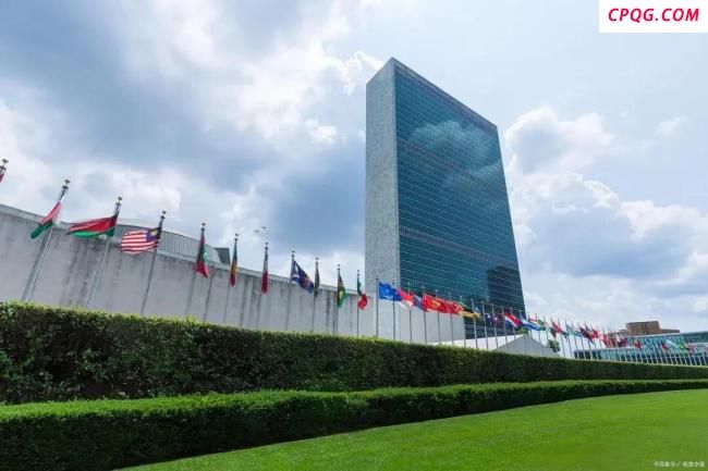 联合国开会损害了美国国家安全利益吗