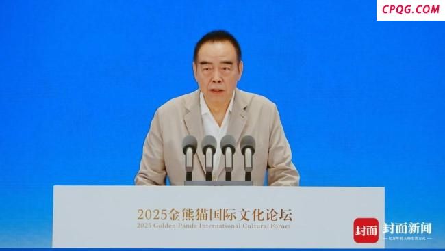 陈凯歌：好的电影永远是温暖的