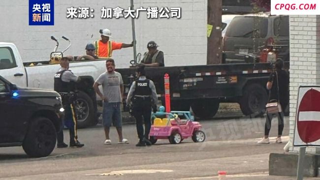 视频丨开玩具车上路还酒驾 加拿大一男子被捕