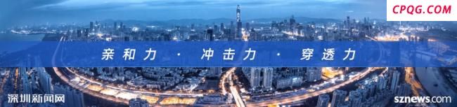 女子潜水被遗忘海上漂了45分钟