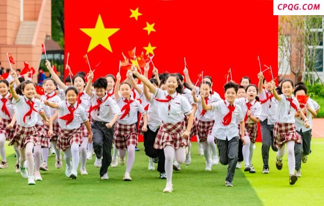 祝福祖国 喜迎国庆