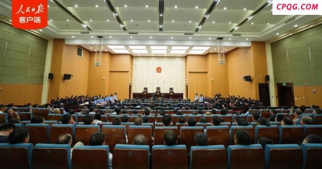 11人死刑 缅北明家犯罪集团案宣判