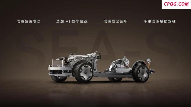 极氪9X限时售价45.59万元起