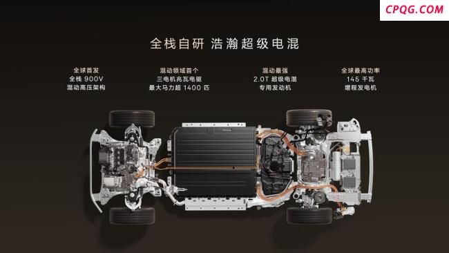 极氪9X限时售价45.59万元起 四大核心科技打造旗舰新标杆