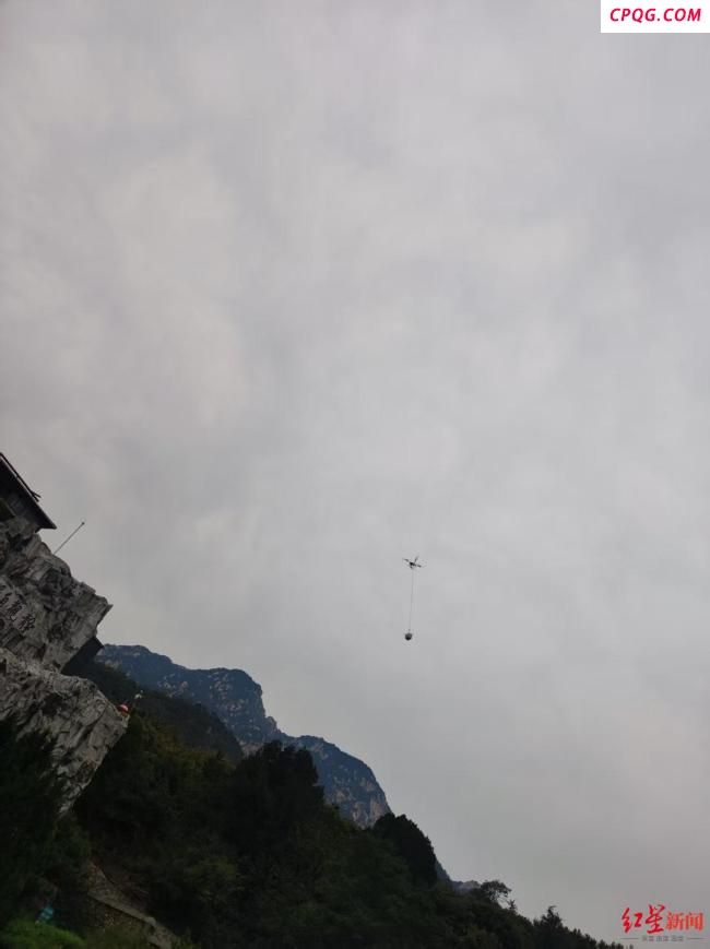 爬泰山遇难男子父母已申请尸检
