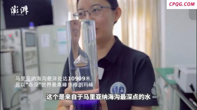 女科学家潜入马里亚纳海沟万米深渊 想绣出海底的“清明上河图”