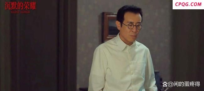 《沉默的荣耀》有哪些看点 谍战剧新视角