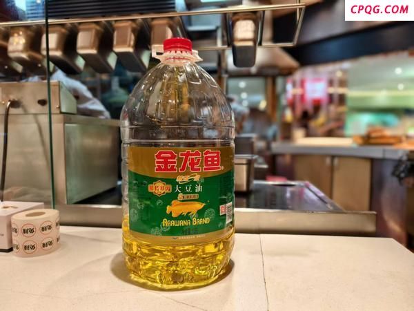 期限将至！西贝真调改了吗？