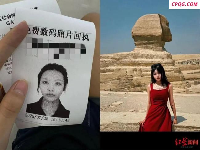 失联6天中国女孩还涉嫌绑架勒索 真相浮出水面