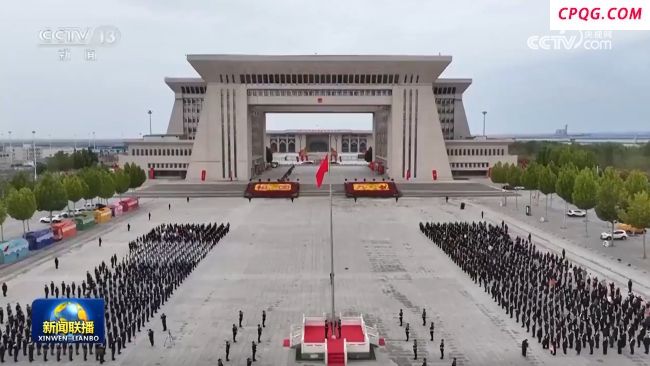 各地同升一面旗 共祝伟大祖国好 神州共庆国庆日