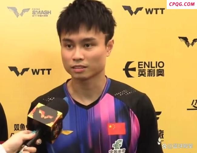 WTT中国大满贯周启豪/陈俊菘晋级八强 潜力组合爆冷胜出
