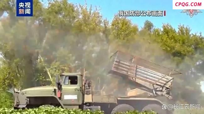 乌克兰无人机发射地遭重创