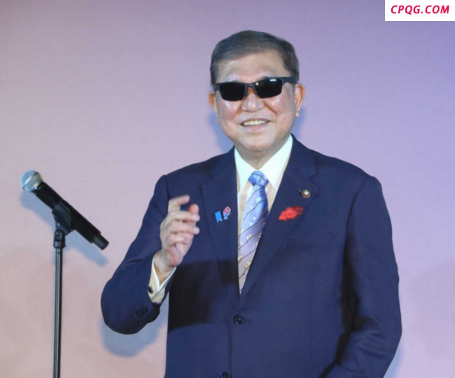 石破茂获“日本最佳眼镜佩戴者”奖