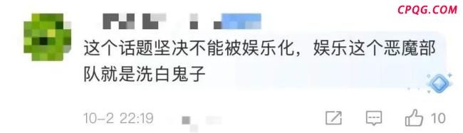 “731毒气实验室”玩具已下架 铭记历史需敬畏