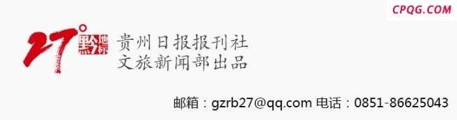 贵州高桥玩法多