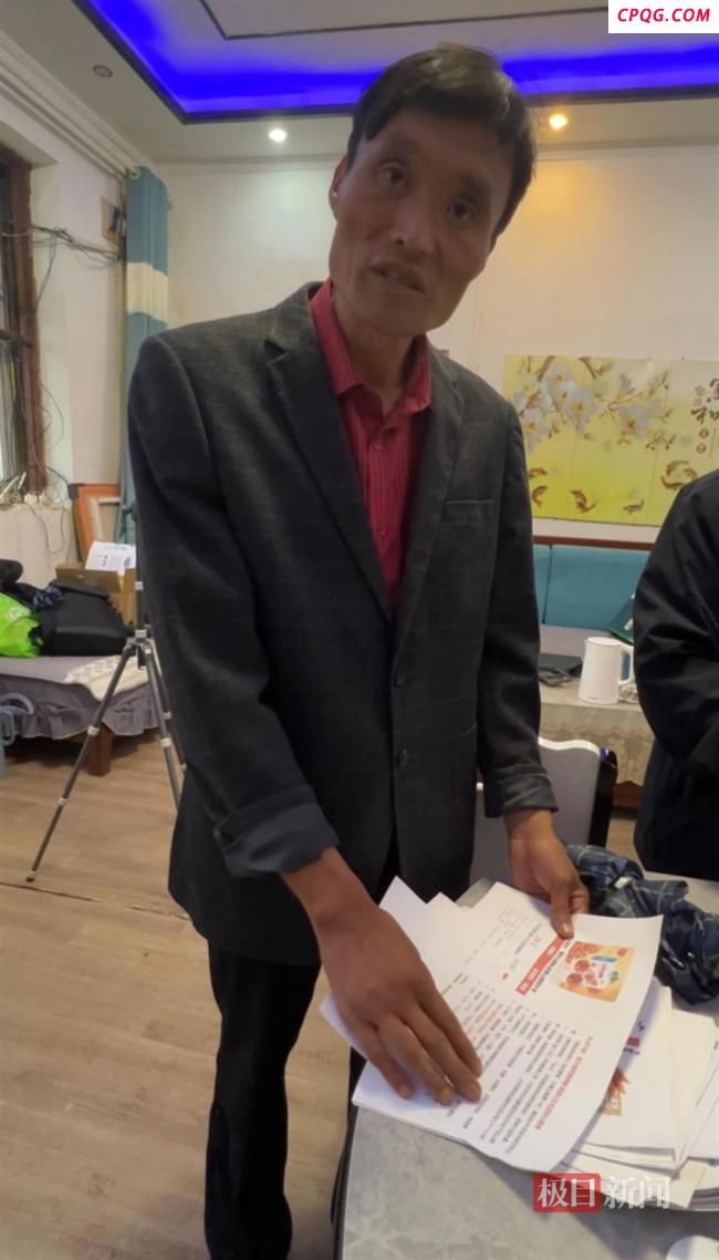昔日顶流“拉面哥”已转型带货主播