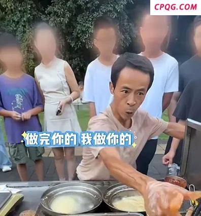 鸡排哥还能火多久 真诚魅力引关注