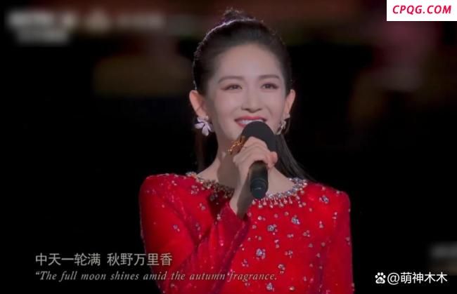中秋晚会没有何炅