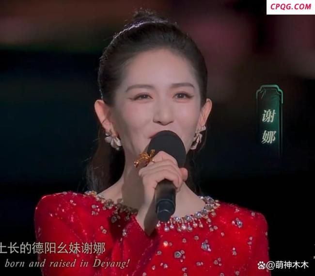 中秋晚会没有何炅 谢娜首秀引热议