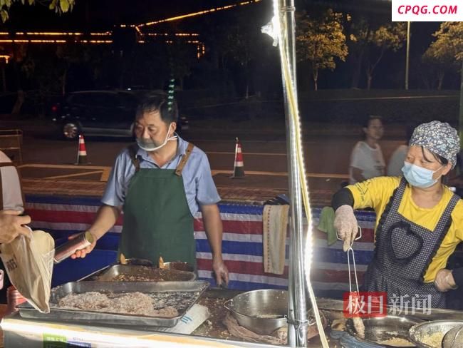 摊主挑战“鸡排哥”：不好吃我撤摊 口味对决引关注