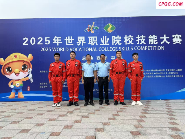 能源学院图片1.png