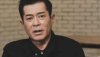 曝麦浚龙拍“真上吊” 替身演员被悬挂1分钟之久后送医
