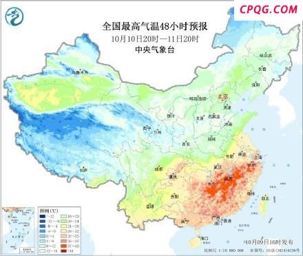 北方降温何时停 南方高温还要多久 冷空气影响趋缓