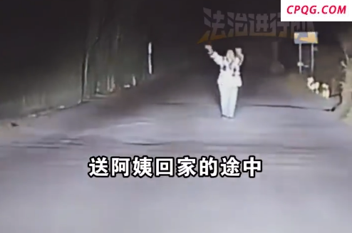 亲生儿子多次将母亲遗弃荒野 小伙回应