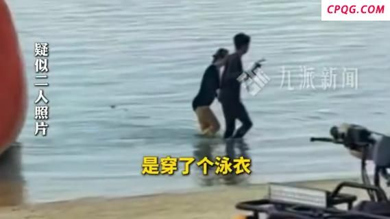 两名中国游客在马来西亚失联 多方搜救进行中