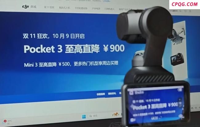 大疆客服回应Pocket3缺货