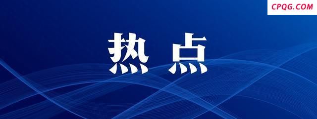 华为鸿蒙5被吐槽应用不兼容