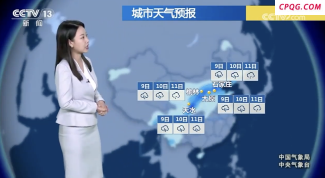 中国气象局：全国迎新一轮大范围强降雨