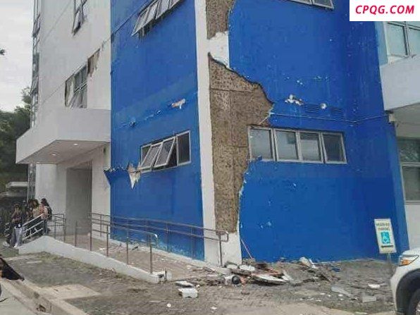菲律宾强震后发生多次余震 造成人员伤亡