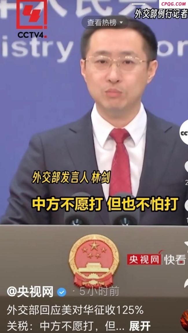 专家：俄导弹若入古巴美国更难防 古巴成新博弈焦点
