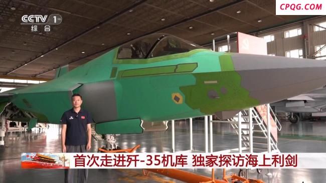 大V：绿皮歼-35机体材料有黑科技 中国新一代材料革命