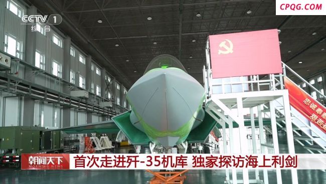 大V：绿皮歼-35机体材料有黑科技 中国新一代材料革命