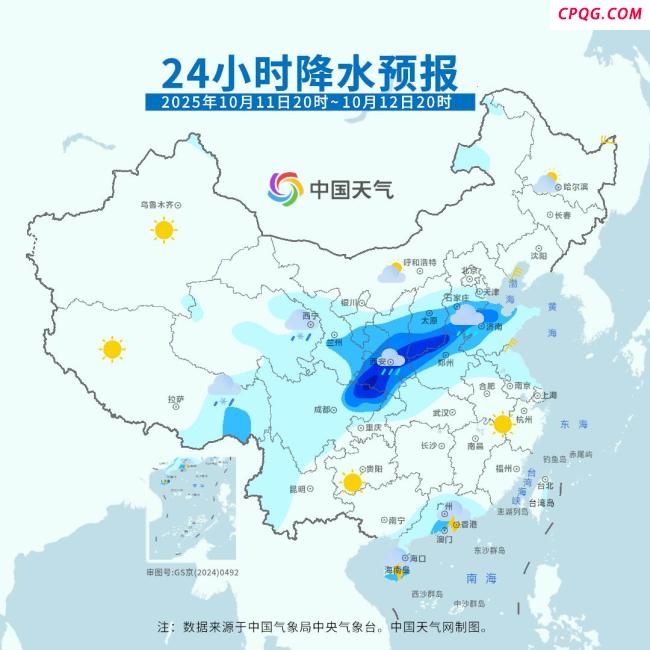下周起南北方气温都有大变化