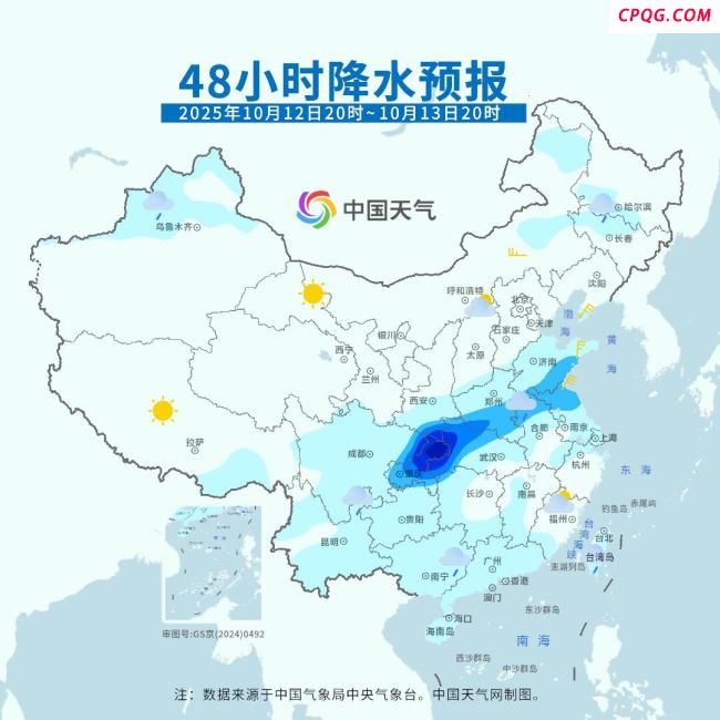 下周起南北方气温都有大变化 冷暖转折来临
