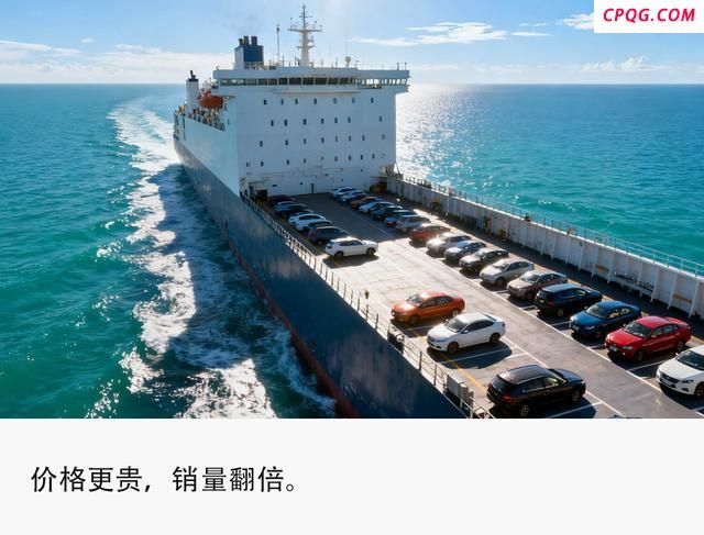 半年爆卖47万辆 比亚迪出海杀疯了